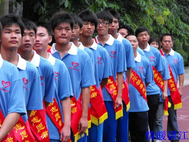 按此在新窗口浏览图片