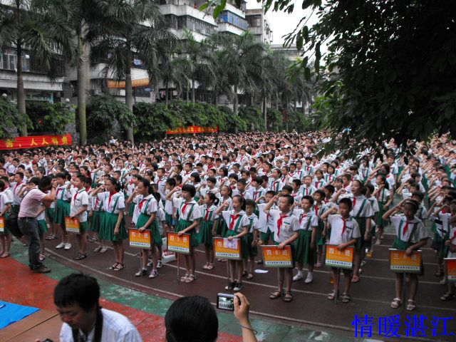 按此在新窗口浏览图片