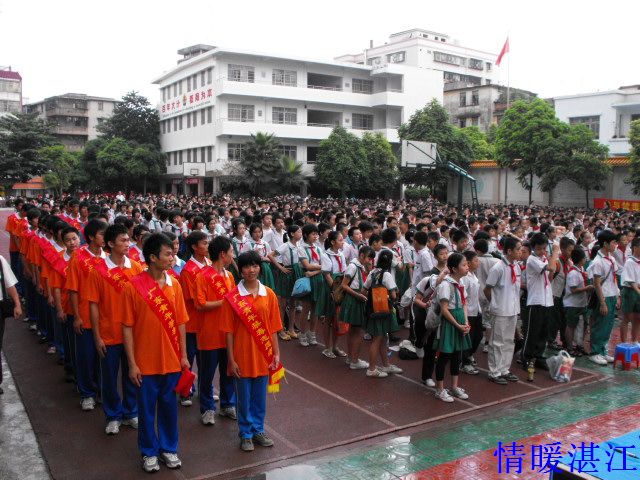 按此在新窗口浏览图片