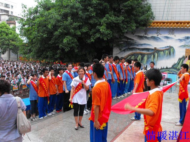 按此在新窗口浏览图片