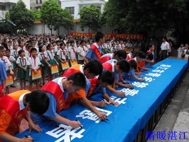 按此在新窗口浏览图片