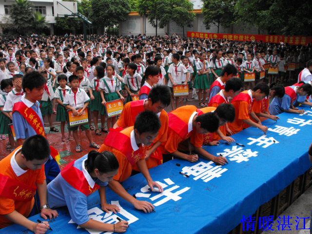 按此在新窗口浏览图片