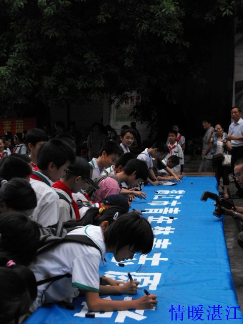 按此在新窗口浏览图片