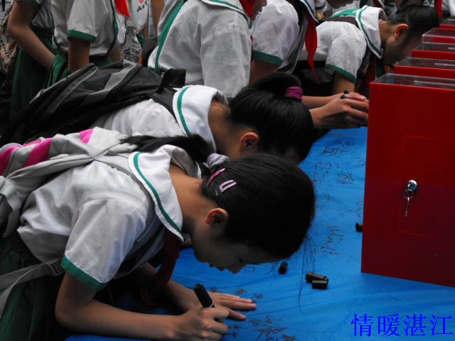 按此在新窗口浏览图片