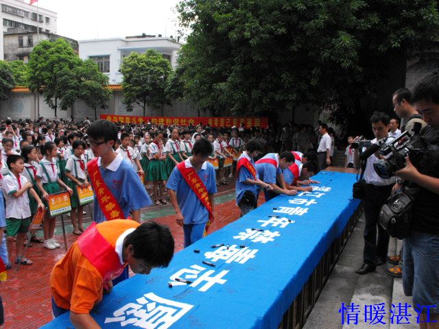 按此在新窗口浏览图片