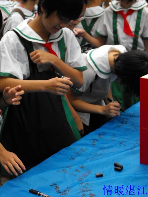 按此在新窗口浏览图片