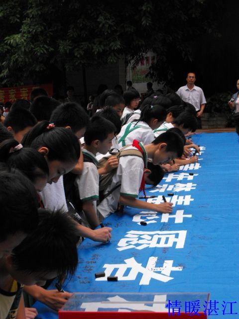 按此在新窗口浏览图片