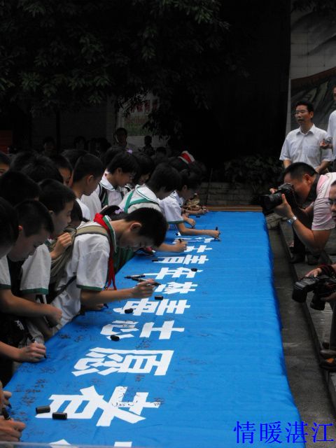 按此在新窗口浏览图片