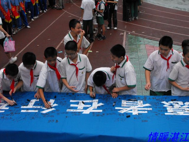 按此在新窗口浏览图片