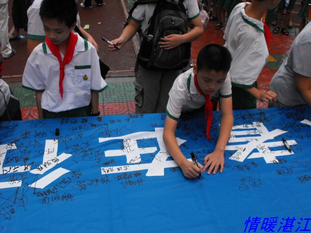 按此在新窗口浏览图片