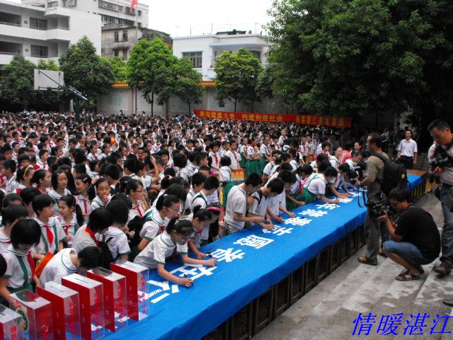 按此在新窗口浏览图片