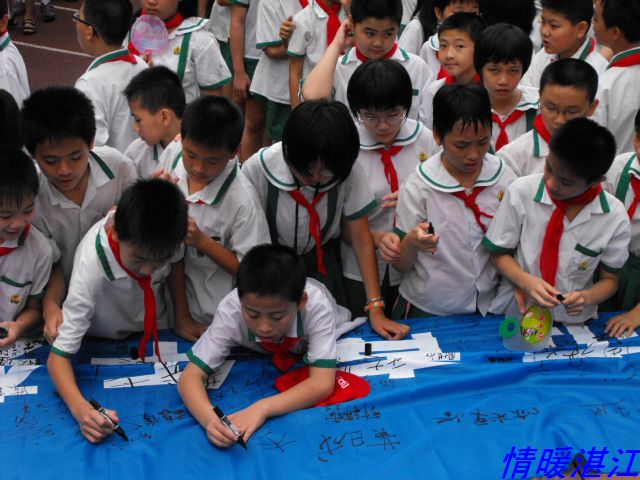 按此在新窗口浏览图片