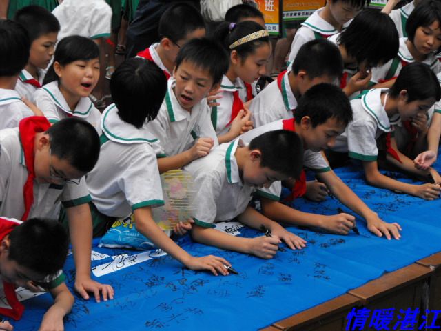 按此在新窗口浏览图片