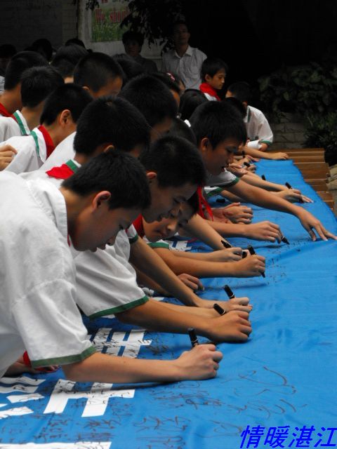 按此在新窗口浏览图片