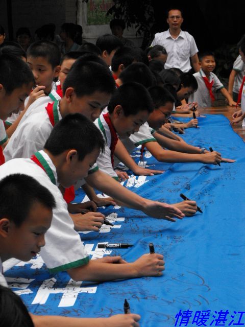 按此在新窗口浏览图片