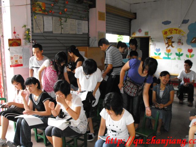 按此在新窗口浏览图片