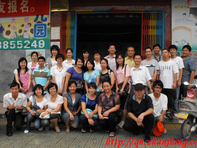 按此在新窗口浏览图片