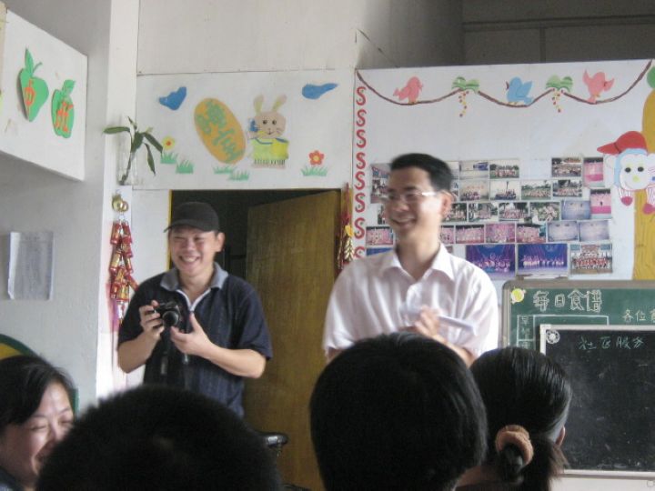 按此在新窗口浏览图片