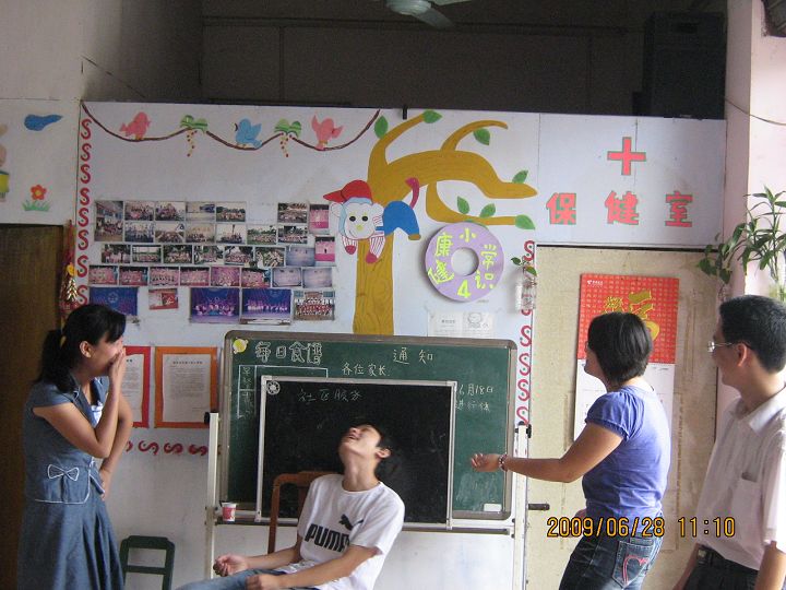 按此在新窗口浏览图片