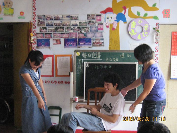 按此在新窗口浏览图片