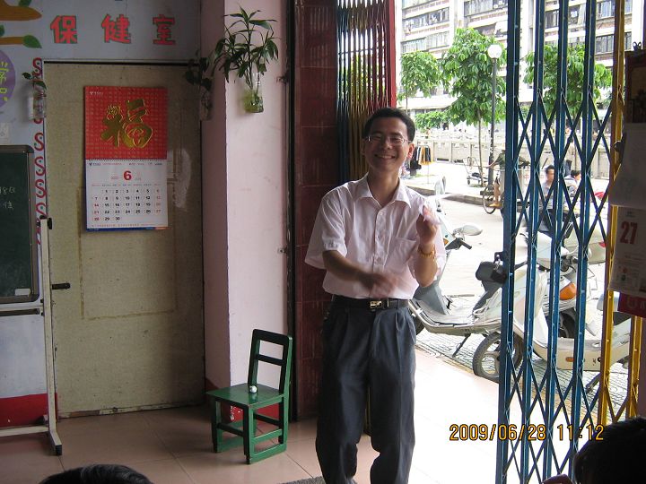 按此在新窗口浏览图片