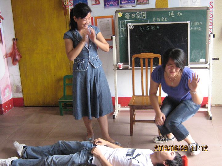 按此在新窗口浏览图片