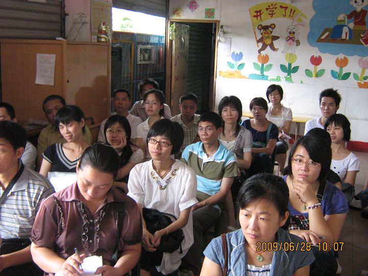 按此在新窗口浏览图片