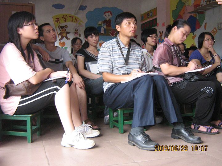 按此在新窗口浏览图片