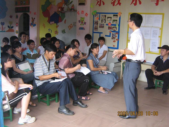 按此在新窗口浏览图片