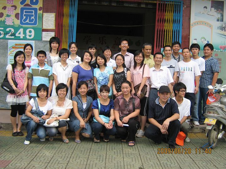 按此在新窗口浏览图片