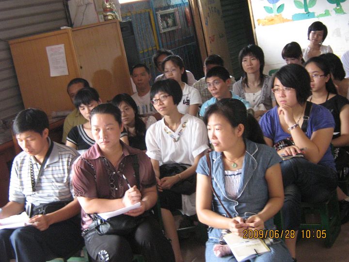 按此在新窗口浏览图片