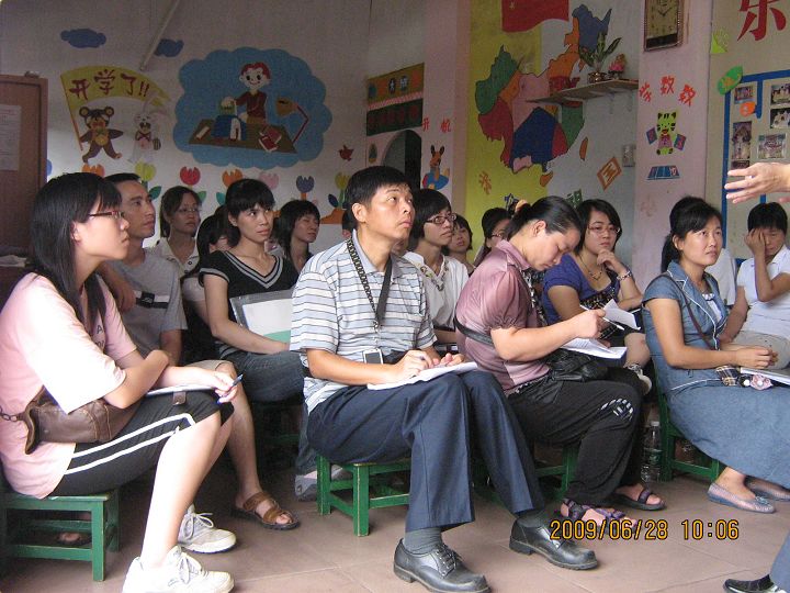 按此在新窗口浏览图片