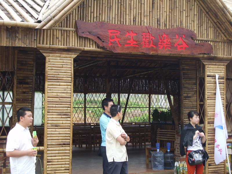 按此在新窗口浏览图片