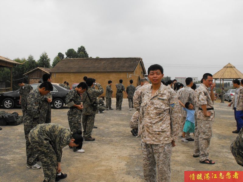 按此在新窗口浏览图片