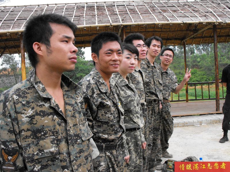 按此在新窗口浏览图片