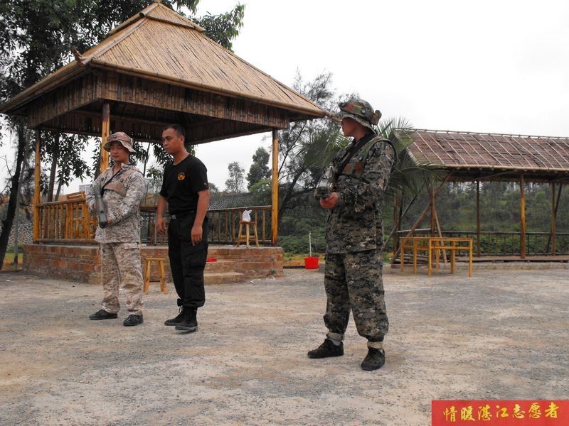 按此在新窗口浏览图片