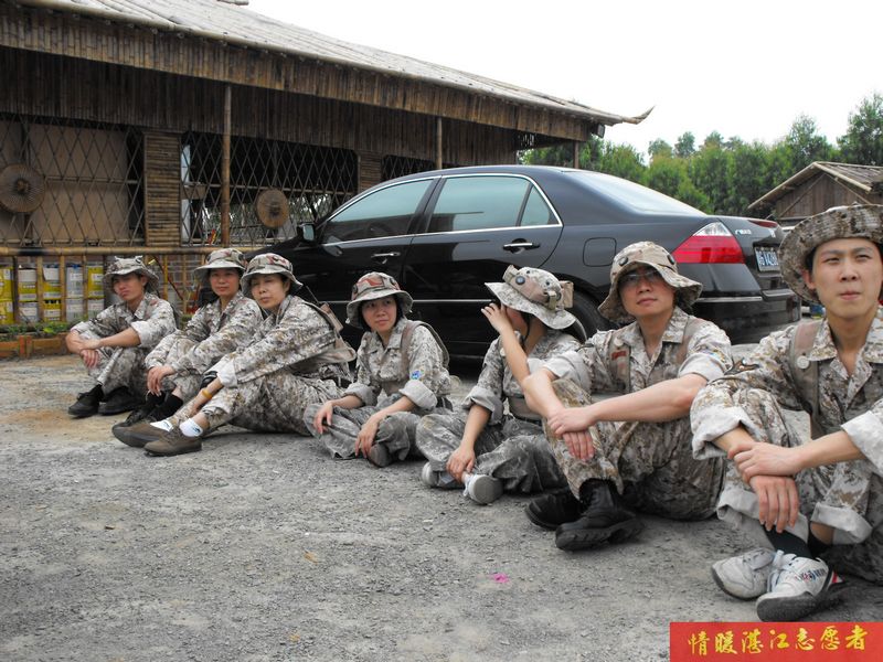 按此在新窗口浏览图片