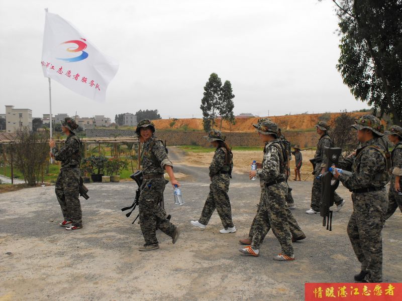 按此在新窗口浏览图片