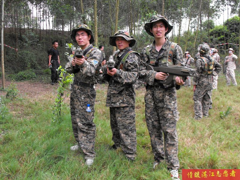 按此在新窗口浏览图片