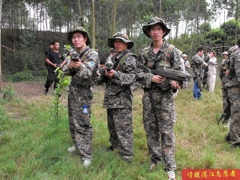 按此在新窗口浏览图片