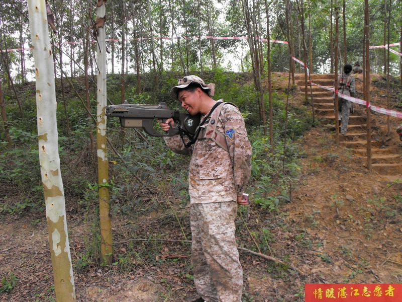 按此在新窗口浏览图片