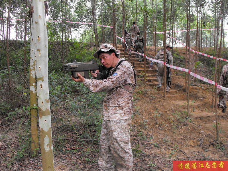 按此在新窗口浏览图片