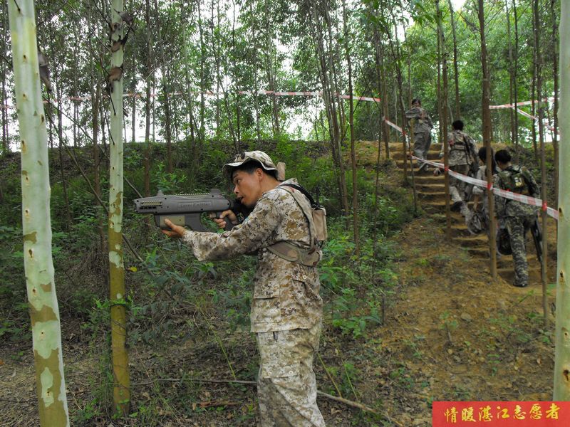 按此在新窗口浏览图片