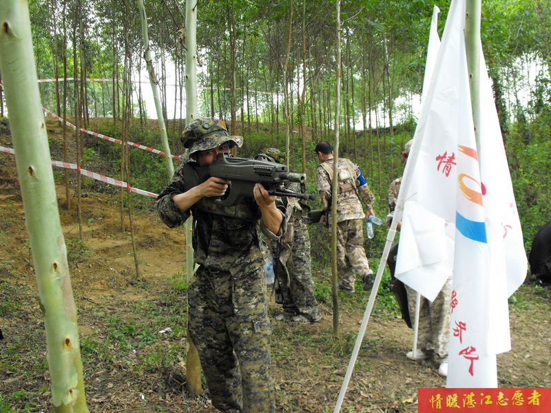 按此在新窗口浏览图片