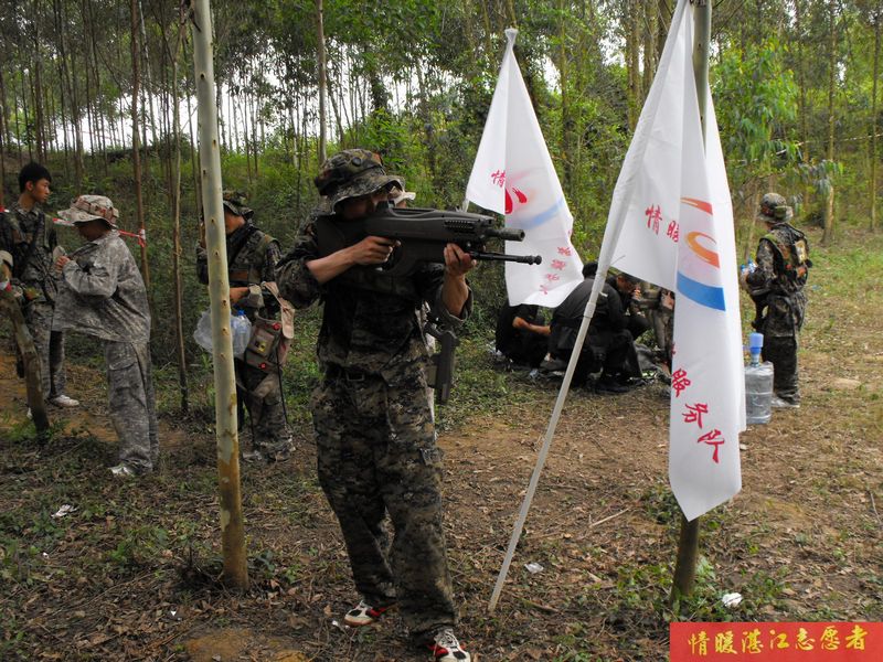 按此在新窗口浏览图片