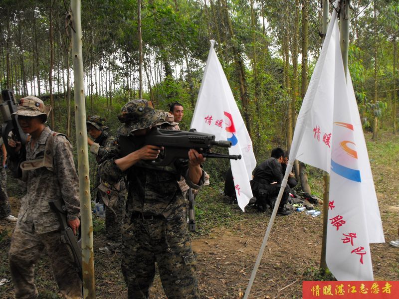 按此在新窗口浏览图片