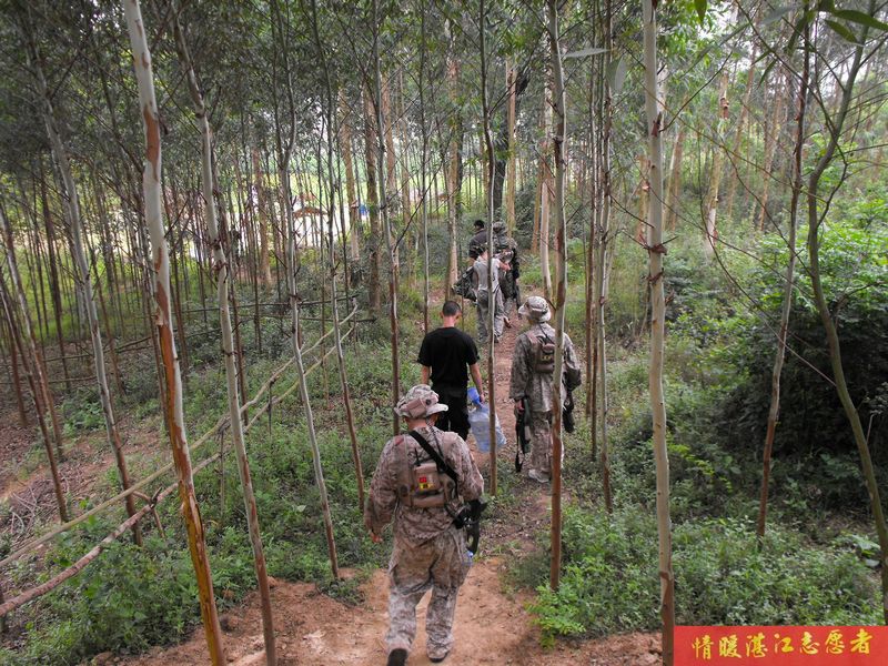 按此在新窗口浏览图片