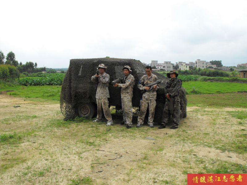 按此在新窗口浏览图片