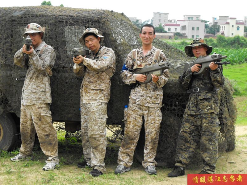 按此在新窗口浏览图片