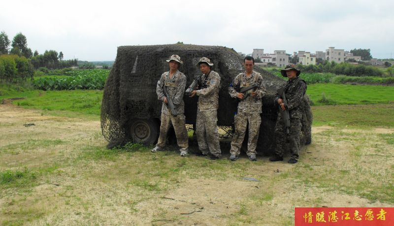 按此在新窗口浏览图片